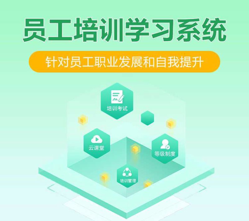天津网站建设风向标：紧抓科技与传统间和谐